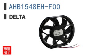 AHB1548EH-F00