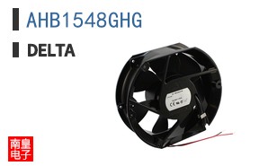 AHB1548GHG