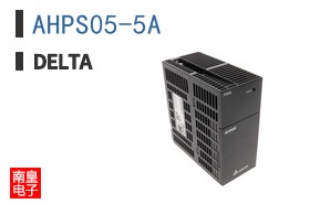AHPS05-5A