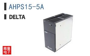 AHPS15-5A