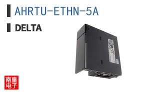 AHRTU-ETHN-5A