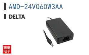 AMD-24V060W3AA