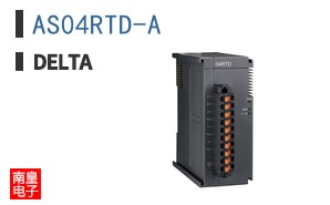AS04RTD-A