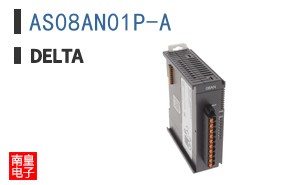 AS08AN01P-A