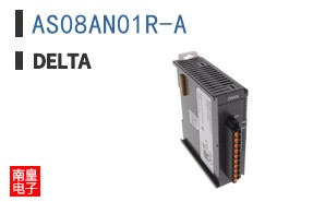 AS08AN01R-A