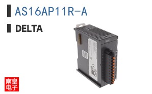 AS16AP11R-A