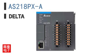 AS218PX-A
