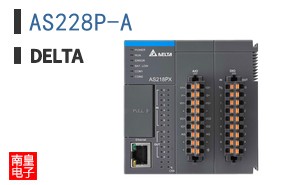 AS228P-A