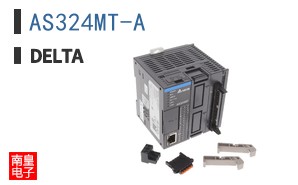 AS324MT-A