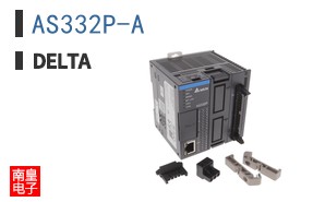 AS332P-A