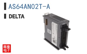 AS64AN02T-A