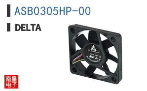 ASB0305HP-00