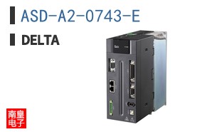 ASD-A2-0743-E
