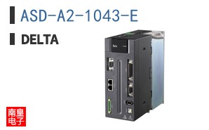 ASD-A2-1043-E