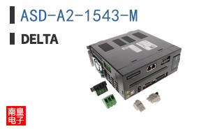 ASD-A2-1543-M