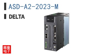 ASD-A2-2023-M