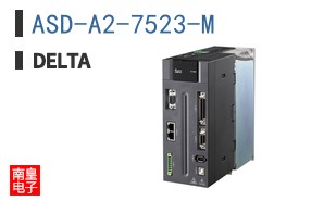 ASD-A2-7523-M