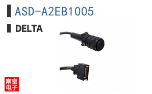 ASD-A2EB1005