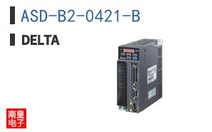 ASD-B2-0421-B