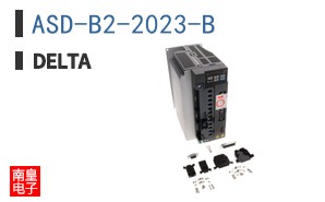 ASD-B2-2023-B