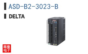 ASD-B2-3023-B