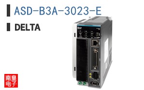 ASD-B3A-3023-E