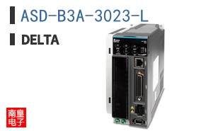 ASD-B3A-3023-L