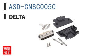 ASD-CNSC0050