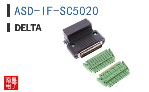 ASD-IF-SC5020
