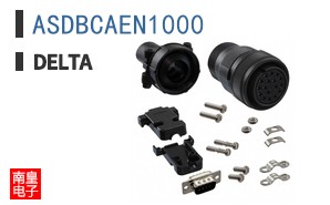 ASDBCAEN1000