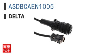 ASDBCAEN1005