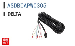 ASDBCAPW0305