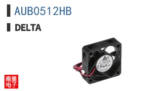 AUB0512HB