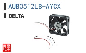 AUB0512LB-AYCX