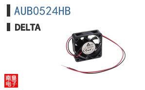 AUB0524HB