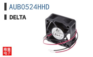 AUB0524HHD