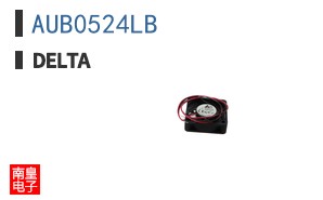 AUB0524LB