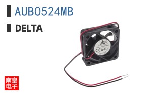 AUB0524MB