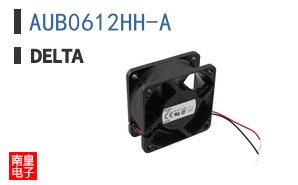 AUB0612HH-A