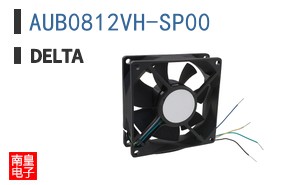 AUB0812VH-SP00