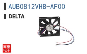 AUB0812VHB-AF00