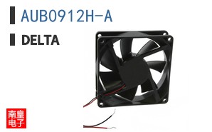 AUB0912H-A