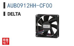AUB0912HH-CF00