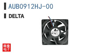 AUB0912HJ-00