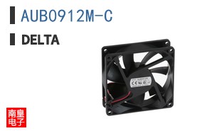 AUB0912M-C