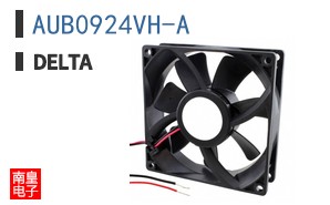 AUB0924VH-A