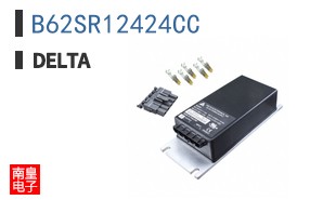 B62SR12424CC