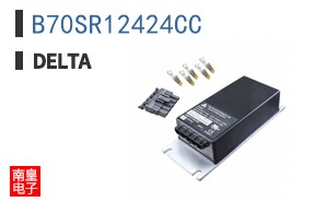 B70SR12424CC