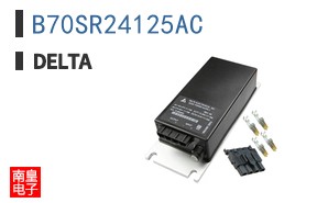 B70SR24125AC
