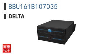 BBU161B107035